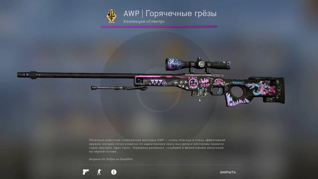 CS:GO Пару матчей перед сном )))