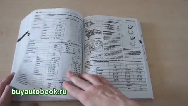 Умелые Ручки