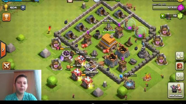 Clash Of Clans-ратуша 6 лвл ура