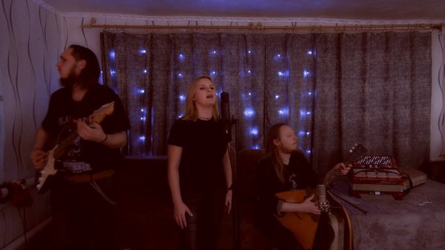 Clan Sauvignon - В моей комнате темно