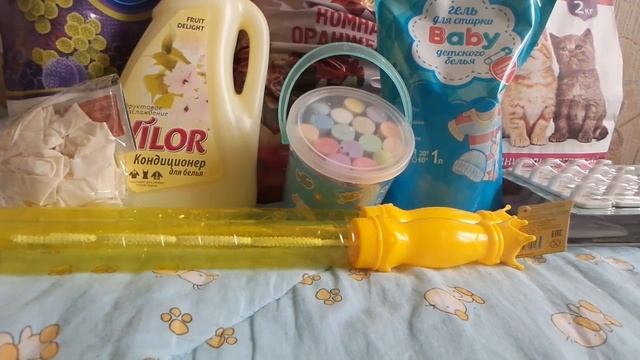 Фикс Прайс мои покупки мая.