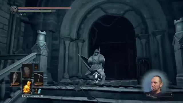 Dark Souls 3. На русском.