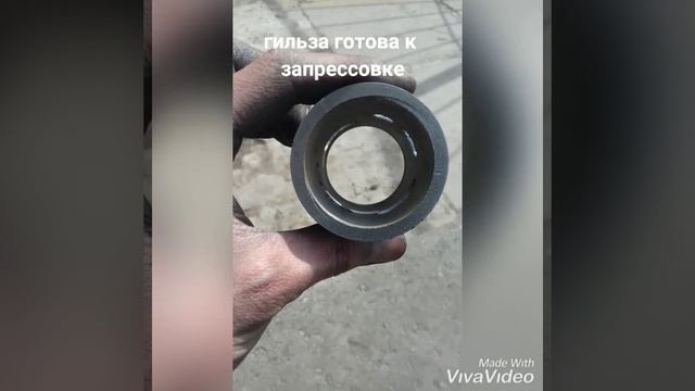 Гильзовка Цилиндра 2т Итальянец