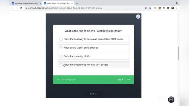 4c2723533ba9c6604d787f2cdf53c510