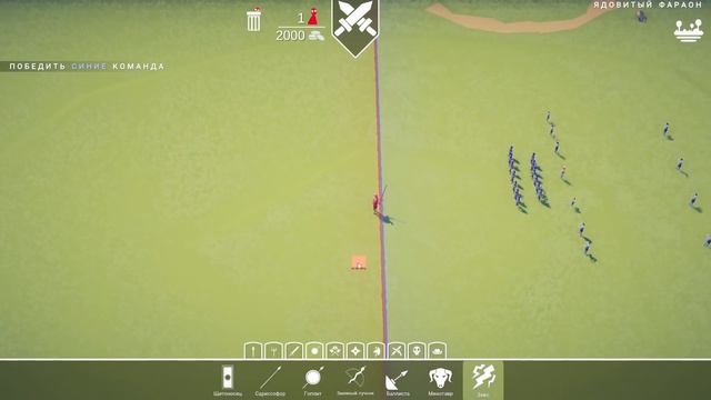 ТАНК Vs ТАНК ИЛИ НОВАЯ КАМПАНИЯ! | Totally Accurate Battle Simulator | TABS | ТАБС