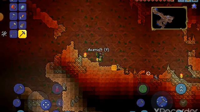 прохождение игры Террария #9