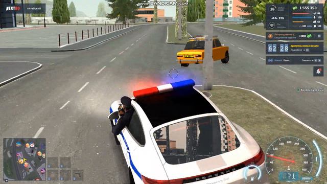 Выходить из игры во время рп процесса не хорошо!