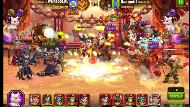 Хроники Хаоса прохождение башни на 130 уровне и бои на арене игры Хроники Хаоса