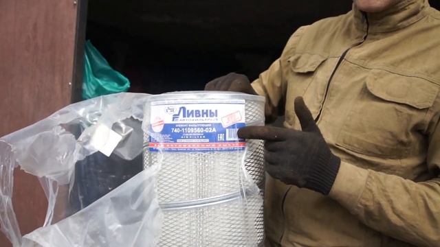 Ответы на вопросы аудитории