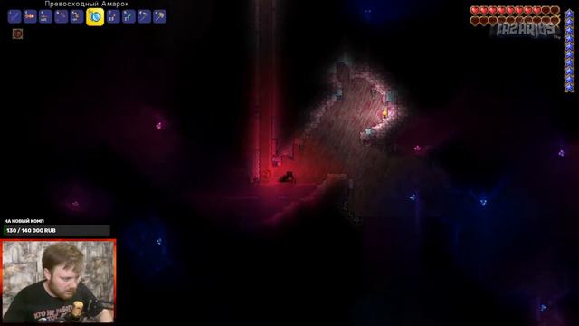 ЧТО НОВОГО В ОБНОВЛЕНИИ 1.4.0 #16 © Terraria ✅ Обновление 1.4.0 ✅