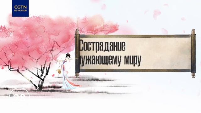 Почему Линь Дайюй так часто плачет?