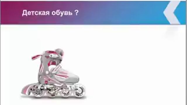 Бизнес идея 2018: Как найти Бизнес идеи - как найти возможности. Технология поиска: разбор стартапо