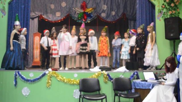 4 клас - Примите поздравления