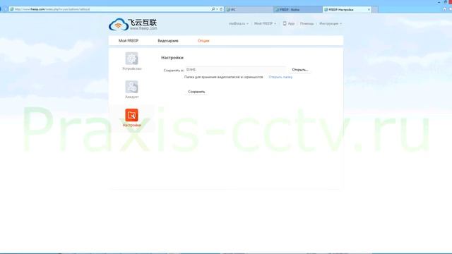 1f131d25c3c384fe430346887d3b864a