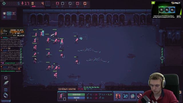 Забираемся в ТОП-2 общей таблицы! | Despot's Game #13