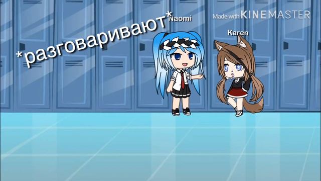 ~Маленькая девочка~ 2серия