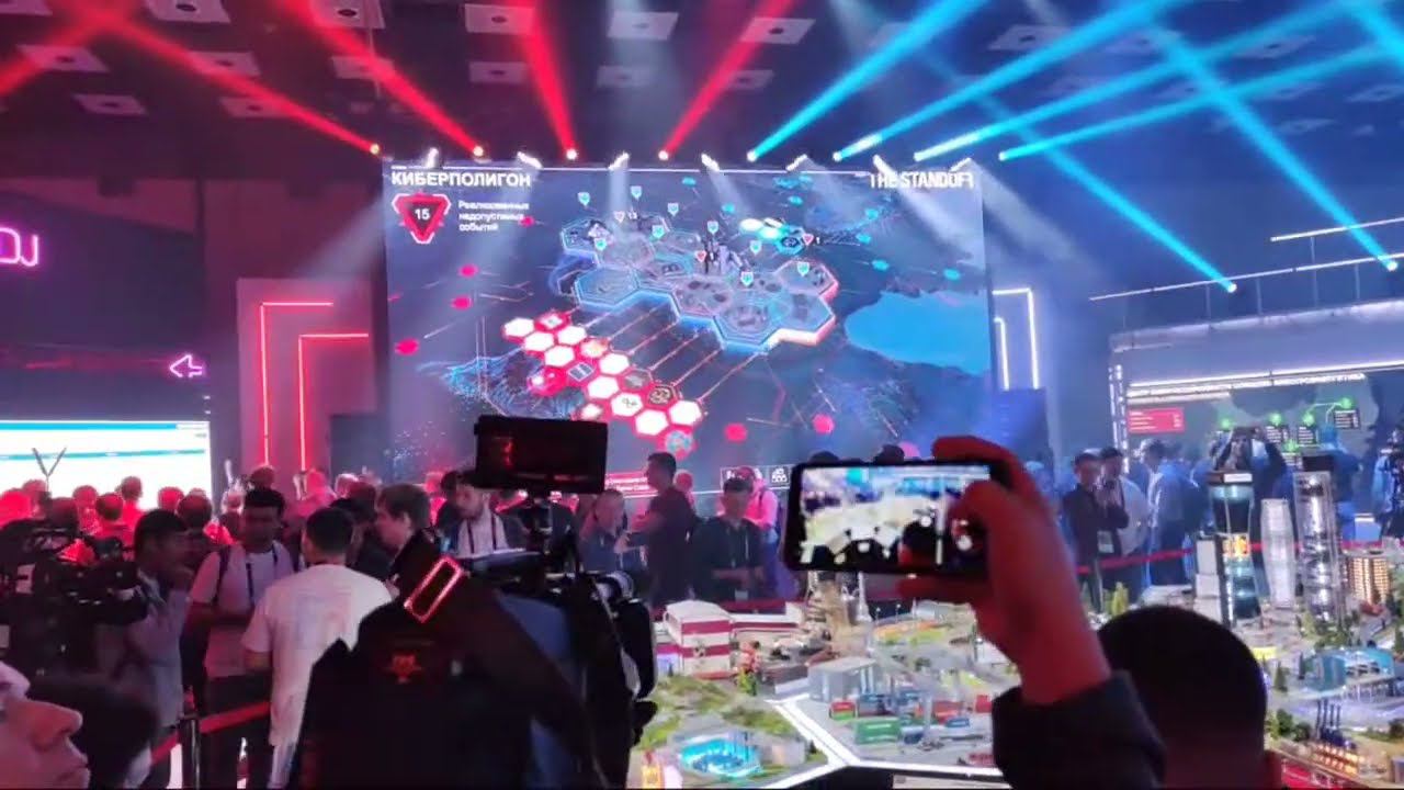 Phdays 2022 Тусовка 2