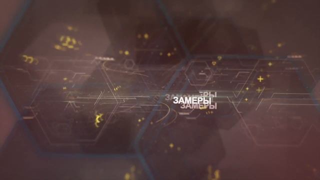 Презентация компании Центрлтд.  Французское остекление