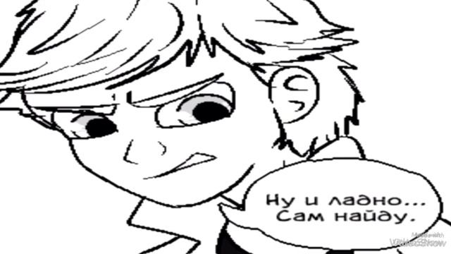 Комикс: «Пятна» 20-23 часть | Ladybug_RU