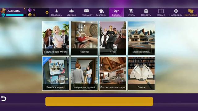 КУДА ПРОПАЛО ВОЗНЕСЕНИЕ ДЛЯ КАПСУЛ? ПЕРЕНЕСЛИ? В АВАКИН ЛАЙФ / AVAKIN LIFE