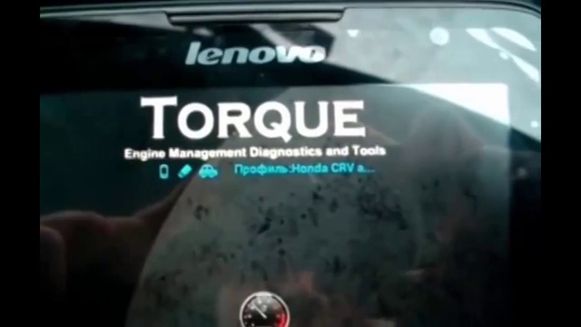 MotorState - Установлю программы диагностики авто