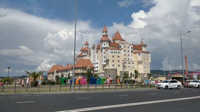 Фруктовая коллекция