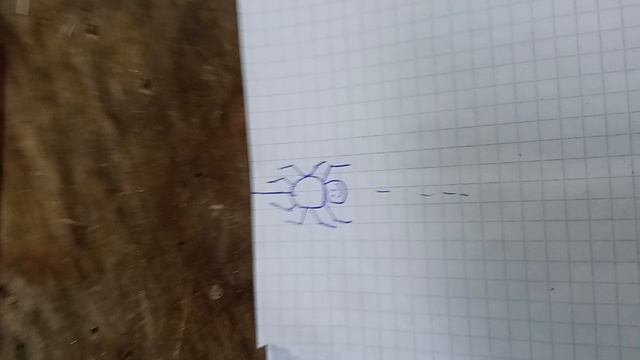 весëлый паучëк