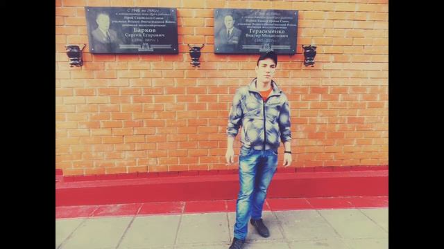 С днем рождения брат