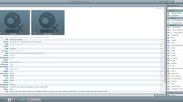 Сумашедшие новости из Дубаи 12 01 2014. Компания стала номер 1 по темпу роста!!