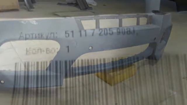 Жилые пространства