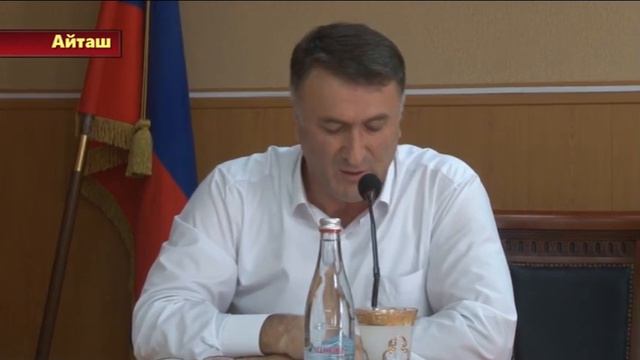 Совещание актива района от 22.10.2019 г.