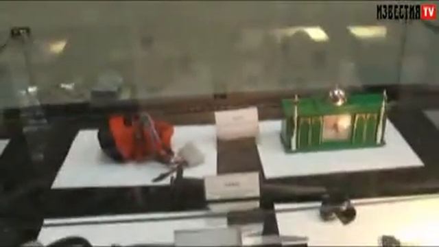 Музей угона имени  Юрия Деточкина