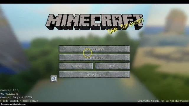 Minecraft  установка Industrial Craft 2 и текстур