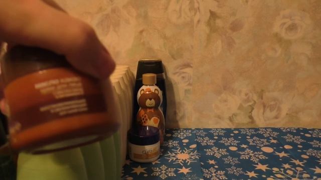 Avon. Эйвон. 1. 2017