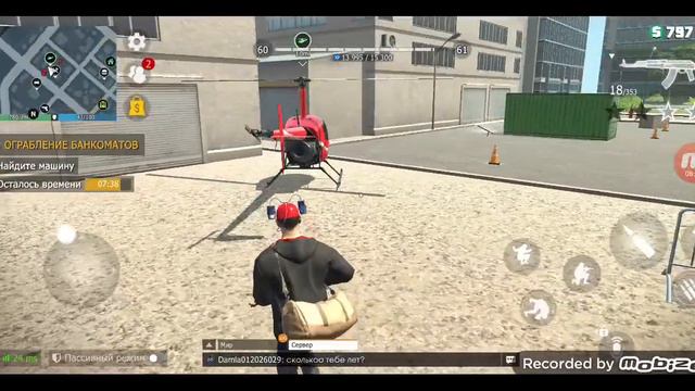 Grand Criminal Online первый взгляд, прошел ограбление на среднем сложности