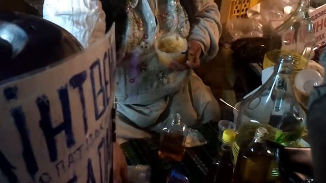 Напій 