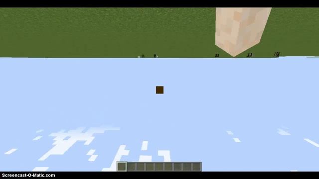 Minecraft- Mod Showcase: Super Secret Settings Option!