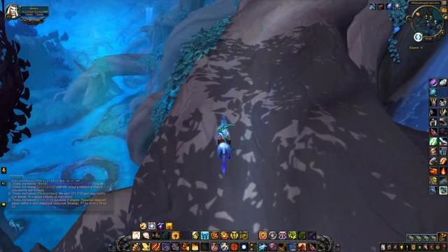 Крепкое драконье перо [Игрушка] - WoW Shadowlands [КАК ПОЛУЧТЬ?]