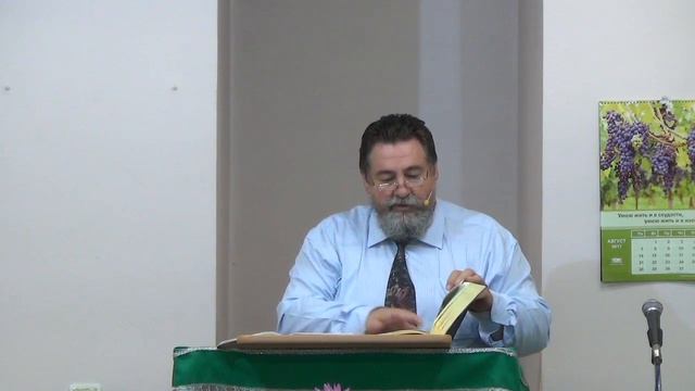 Опасность клеветы - 3Christ.ru