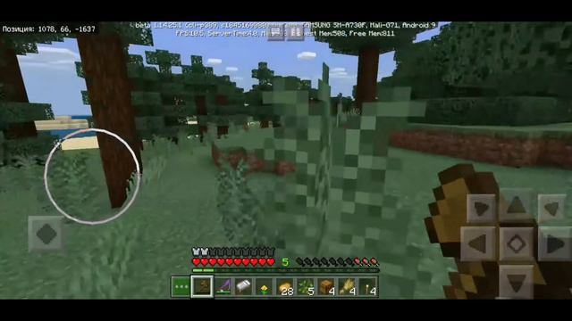 93215d307eb51824ece735d65f0b9b85