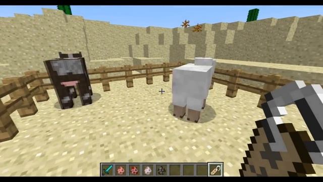 Учебник по Рукоделию