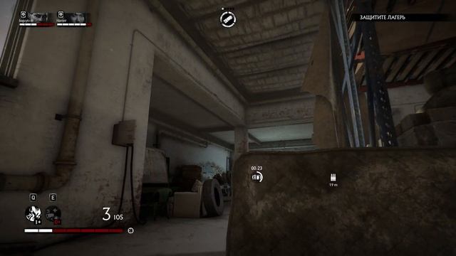 OVERKILL's The Walking Dead : первая попытка пройти миссию 