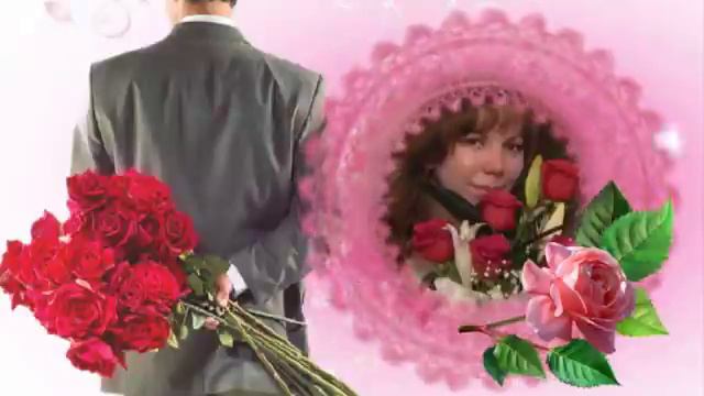 С Днем Влюбленных