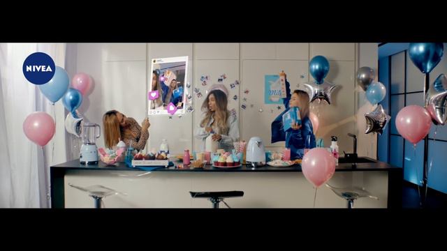 Твои губы - это тренд.