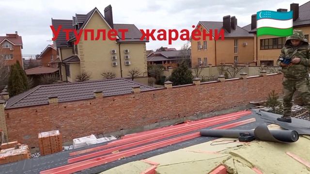 Ярошенко ростов на дону 2022 01 16