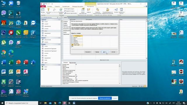 B03952cca7508788ca934354cc293261