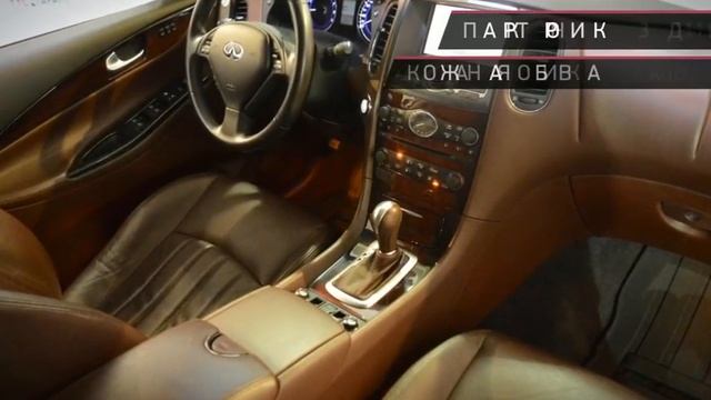 Жизнь в Стиле