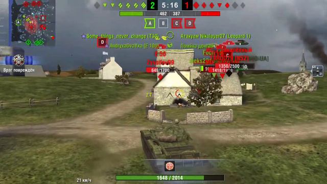 Мастер на т 62 а World of tanks blitz
