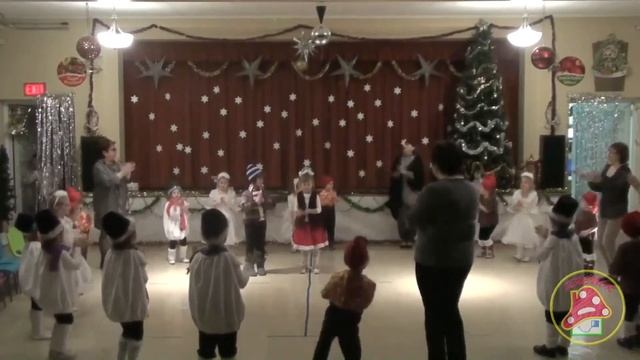 Хоровод 