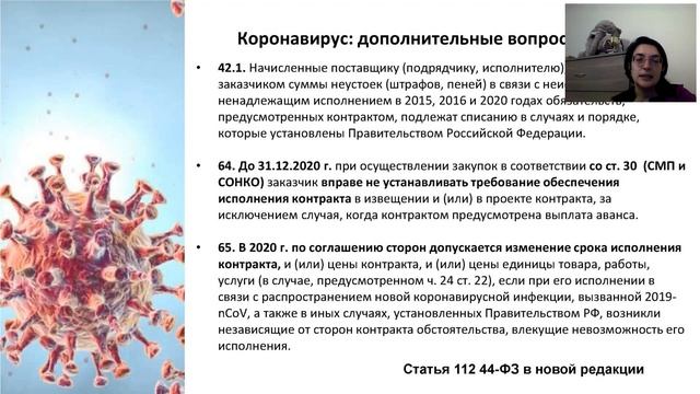 Уникальные спортивные достижения